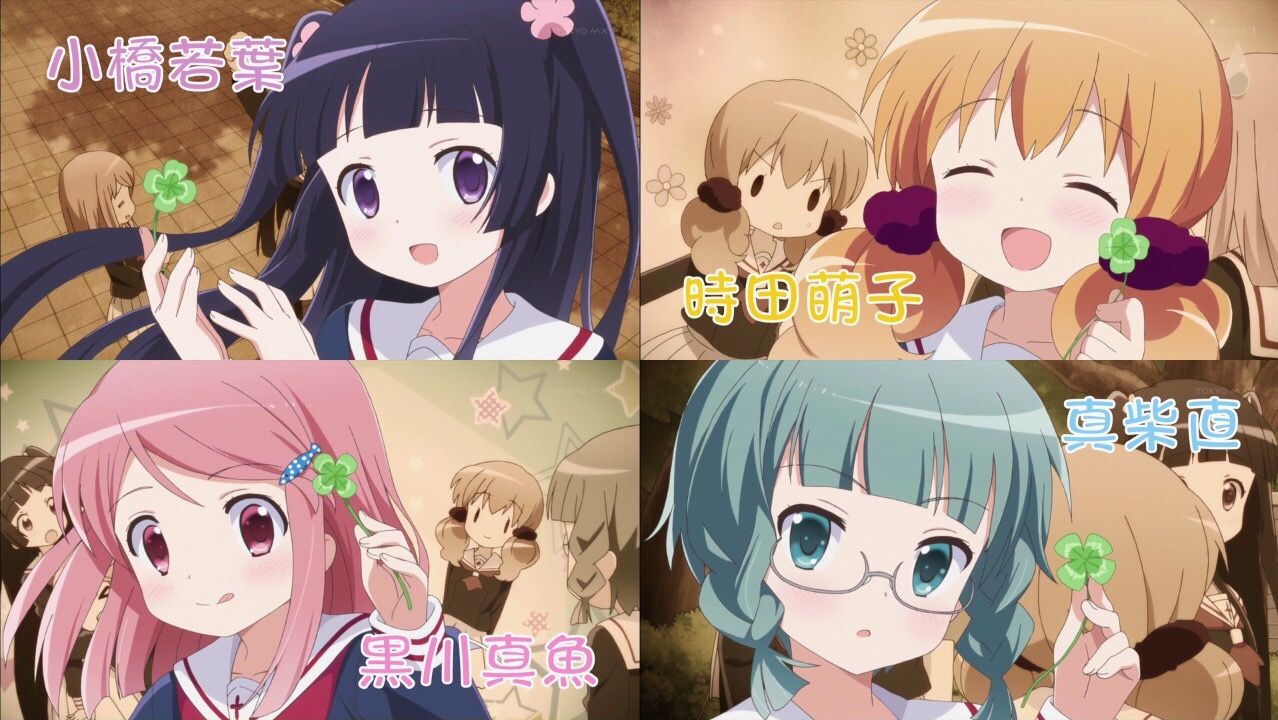 わかばガールってキャラ構成きんモザと殆ど同じだよなｗｗｗｗｗｗｗ きらら枠速報