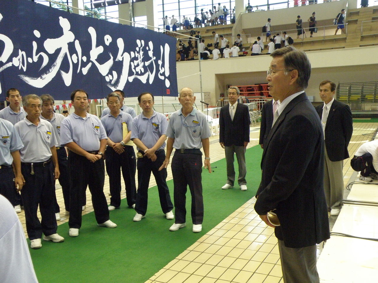 兵庫ジュニア強化指定水泳選手 若鮎応援隊