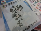 CIMG2863