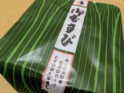 PXL_20250820_112815015~3