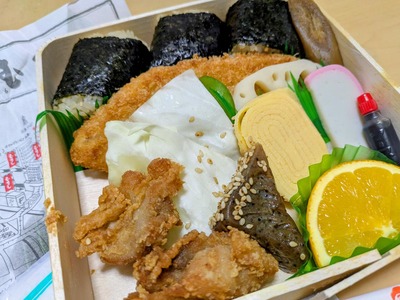 PXL_20250820_112943300~3