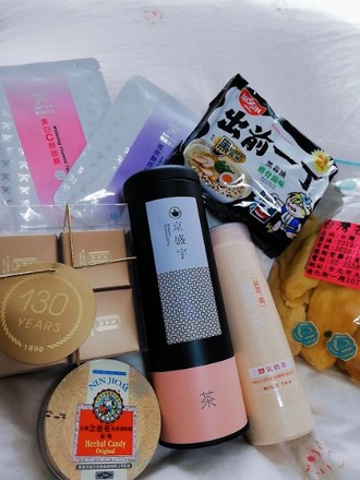 BeautyPlus_20191108093631496_save_20191111094217