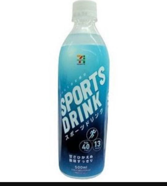 セブンイレブン おすすめ商品 俺的 社畜輪廻 流されるがままに セブンイレブン おすすめ商品 俺的 社畜輪廻 流されるがままに