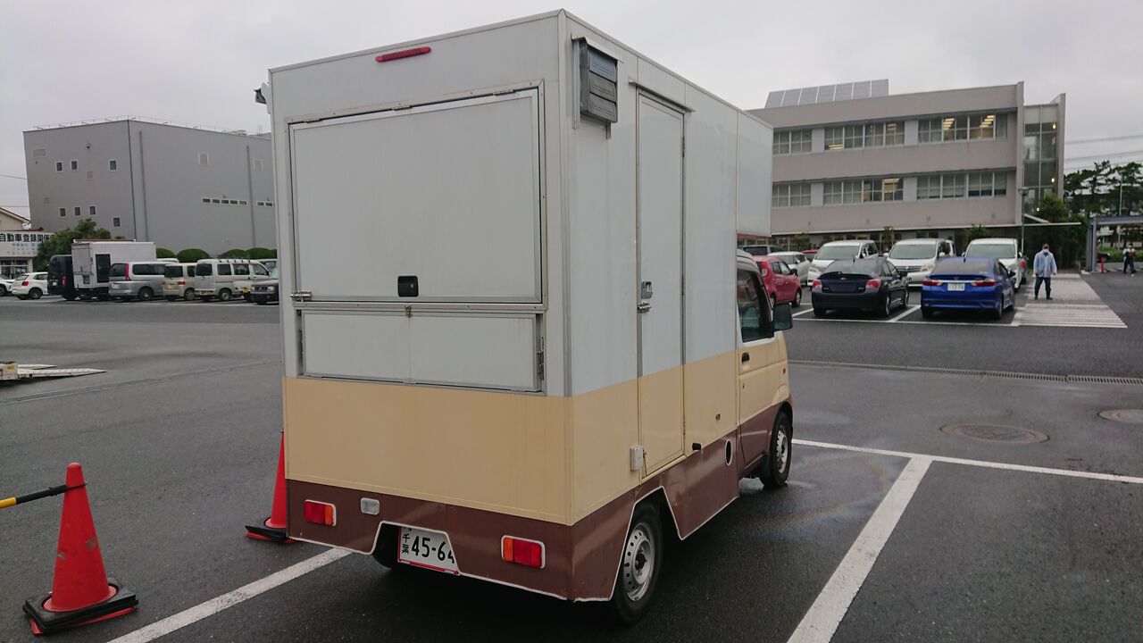 改造検査】軽トラック キャブオーバー 車両 加工車 軽自動車 から 普通 