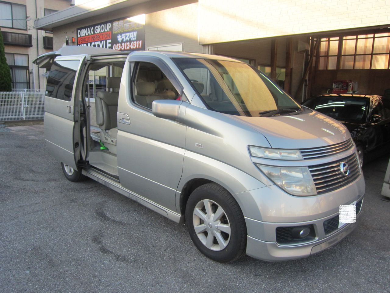 必見 千葉 キラスタイル 車検 構造変更 8ナンバー 自動車税 免税 千葉県 車検 構造変更 中古車販売 キラスタイル