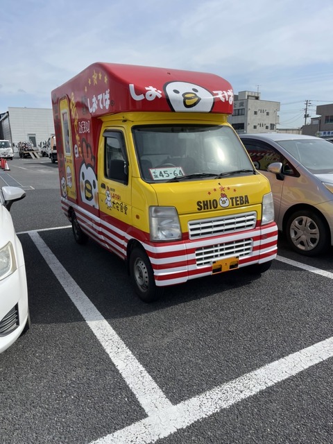 62c3ed84-s.jpg