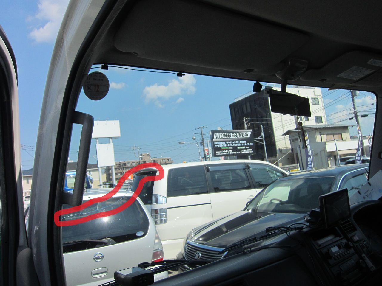 不運な 飛び石 による ガラス の 破損 もキラスタイルなら 保険 で 満足 修理 千葉県 車検 構造変更 中古車 はキラスタ 不運な 飛び石 による ガラス の 破損 もキラスタイルなら 保険 で 満足 修理 千葉県 車検 構造変更 中古車 はキラスタ