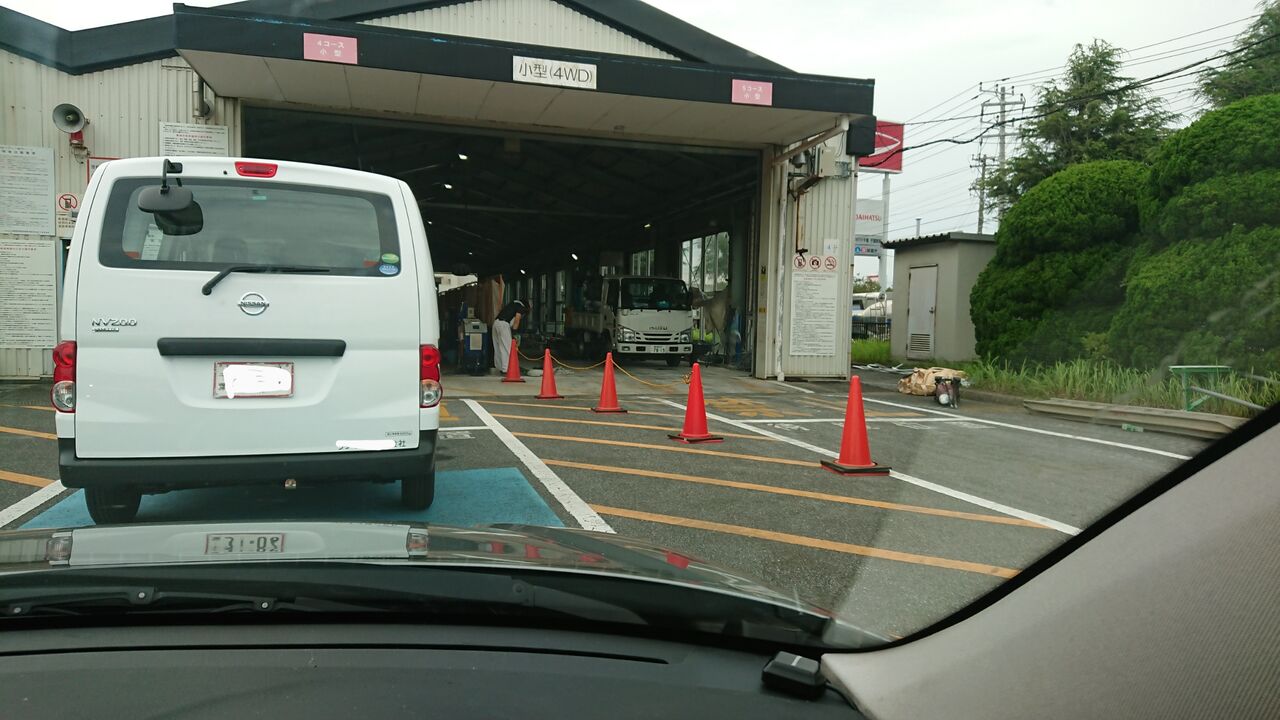 千葉県 格安車検はキラスタで 千葉県 車検 構造変更 中古車 はキラスタ 千葉県 格安車検はキラスタで 千葉県 車検 構造変更 中古車 はキラスタ
