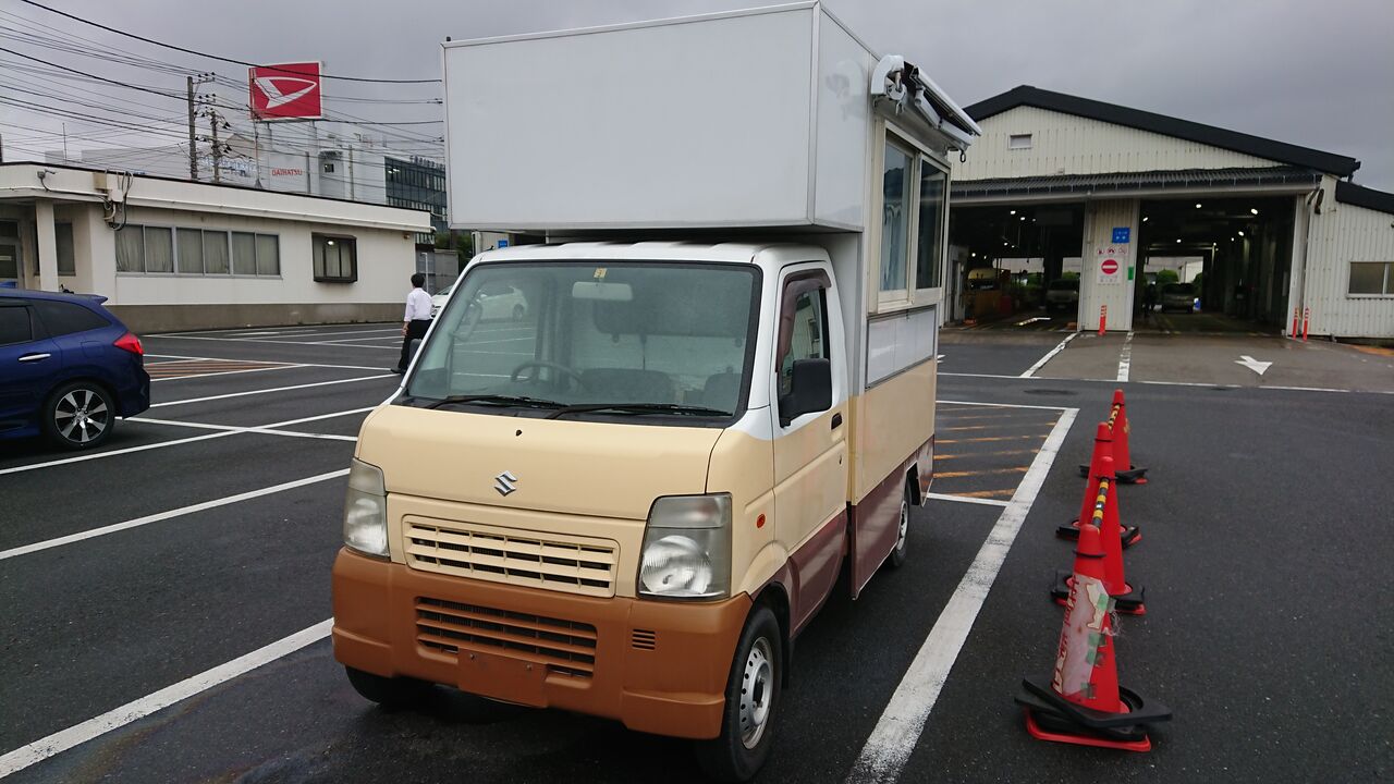 改造検査】軽トラック キャブオーバー 車両 加工車 軽自動車 から 普通 