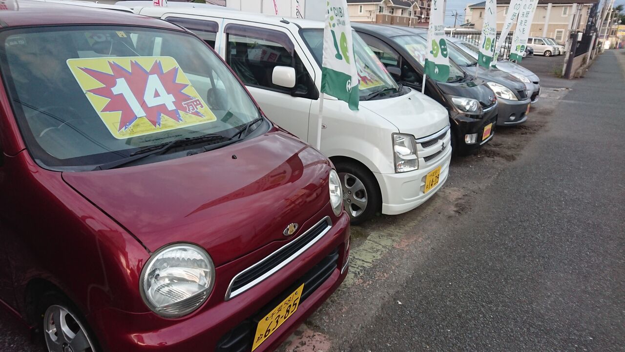 千葉県 特選中古車もキラスタで 千葉県 車検 構造変更 中古車 はキラスタ 千葉県 特選中古車もキラスタで 千葉県 車検 構造変更 中古車 はキラスタ