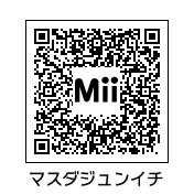 スマブラ3ds カスタマイズパーツの必殺技やフィールドスマッシュの持ち込みアイテムを揃えるオススメの方法 カービィ博物館 スマブラ3ds カスタマイズパーツの必殺技やフィールドスマッシュの持ち込みアイテムを揃えるオススメの方法 カービィ博物館