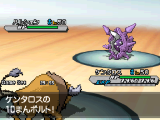 ポケモン カントーカップ開幕 カービィ博物館 ポケモン カントーカップ開幕 カービィ博物館
