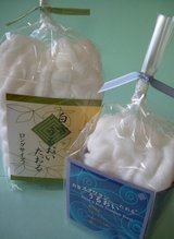 白雪たおる