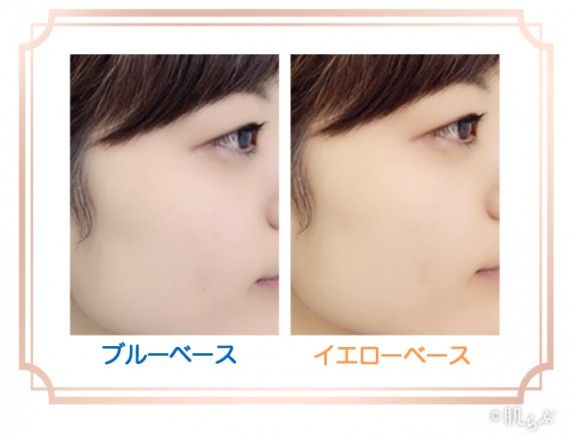 ブルーベースの人に似合うコスメ教えて 美容ちゃんねる