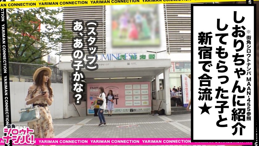 ねね 19歳 女子大生 Jkリフレ 家に入って3分で濃密ベロチュウ オジサン好きの変態性癖 エロい娘限定ヤリマン数珠つなぎ あなたよりエロい女性を紹介してください 34発目 シロウト娘研究所 シロウトｔｖを中心に激カワ素人の女の子をピックアップ