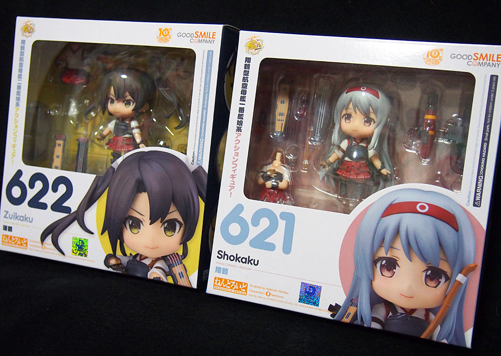 ねんどろいど　621 翔鶴　622 瑞鶴　未開封　同時購入特典付き ねんどろいど 621 翔鶴 622 瑞鶴 未開封 同時購入特典付き
