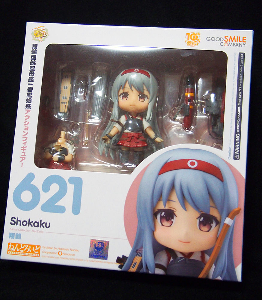 艦これ】ねんどろいど「翔鶴」・「瑞鶴」お迎えしました