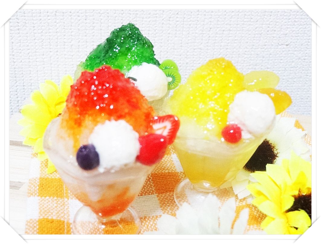 フェイクかき氷の作り方♪ | にじいろ工房