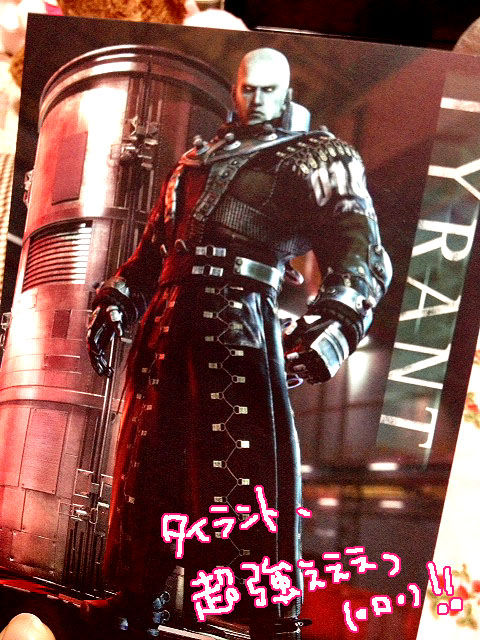 バイオハザード ダムネーション」＆「最強のふたり」を観に行ってき