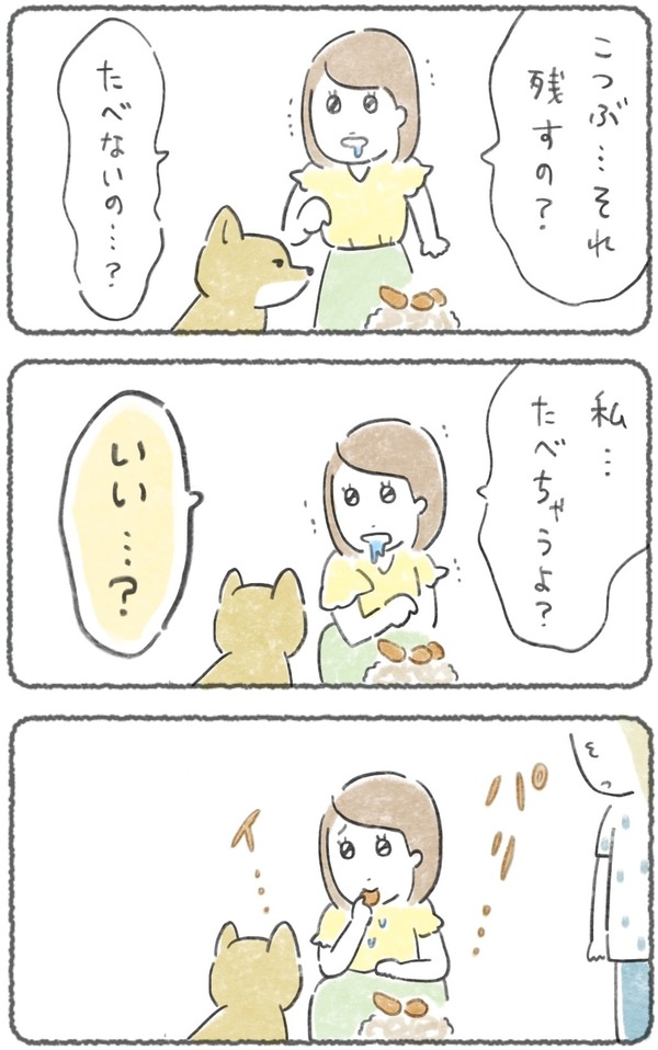 a 2 2