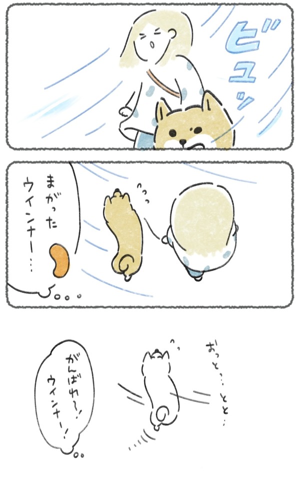 名称未設定のアートワーク 14 2