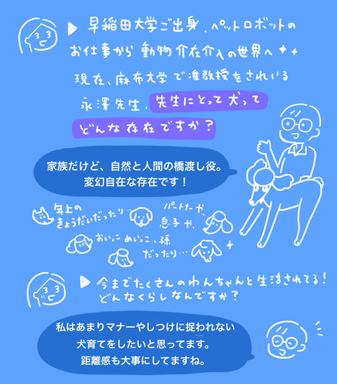 名称未設定のアートワーク 1