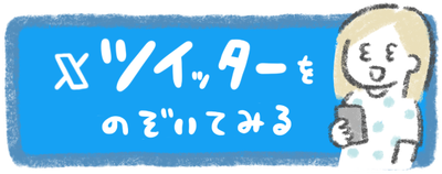 名称未設定のアートワーク 2