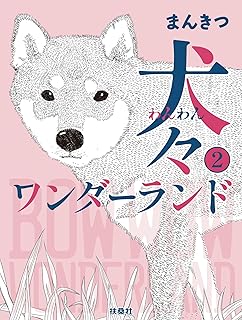 91+ZKzx6WIL._AC_UL320_