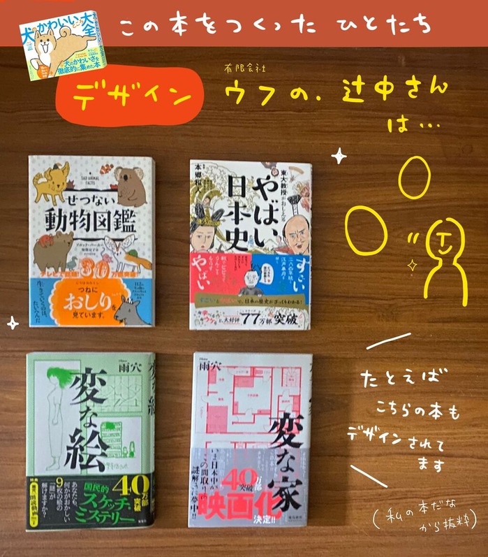 名称未設定のアートワーク 9
