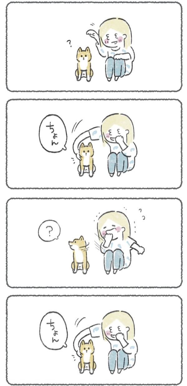 名称未設定のアートワーク 17 2