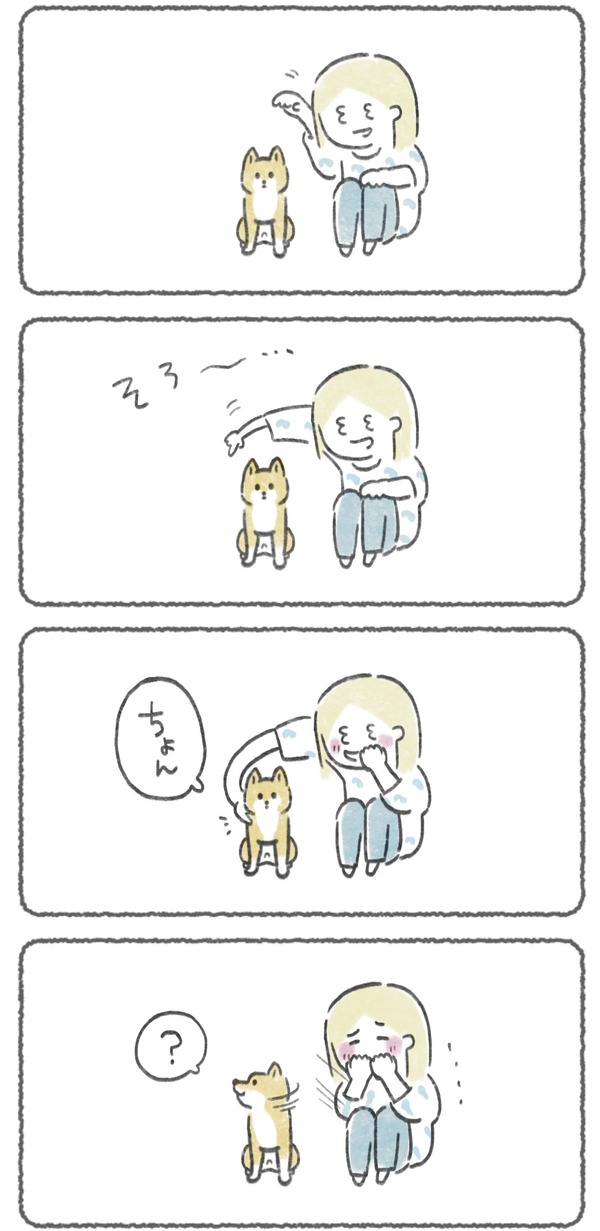 名称未設定のアートワーク 17