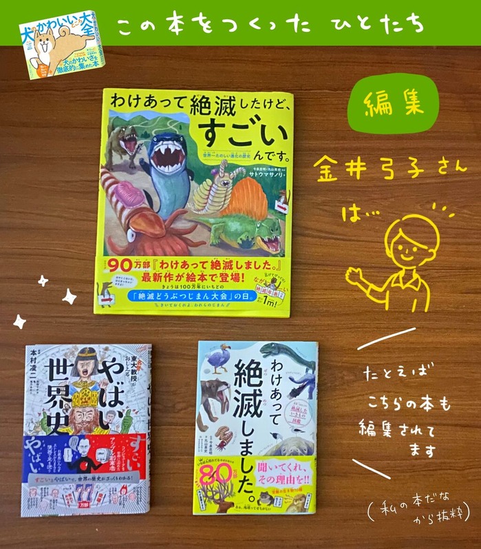 名称未設定のアートワーク 7