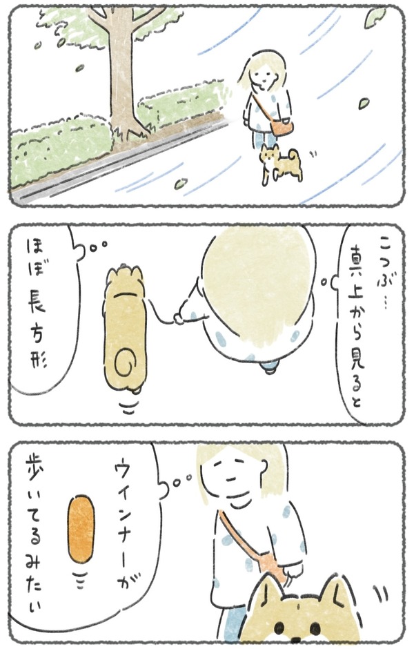 名称未設定のアートワーク 14