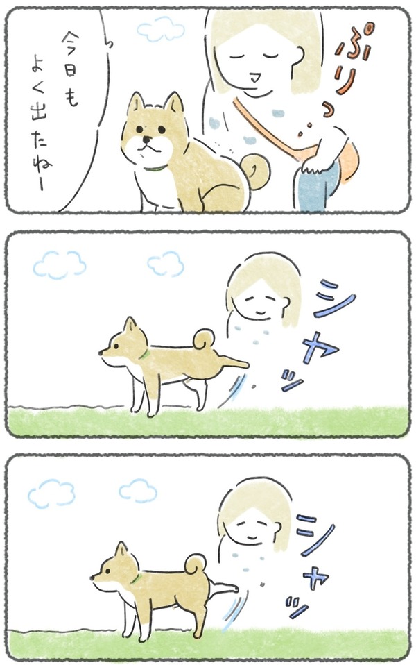 名称未設定のアートワーク 38 2