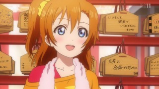 ラブライブ!2期 実況 感想 画像46