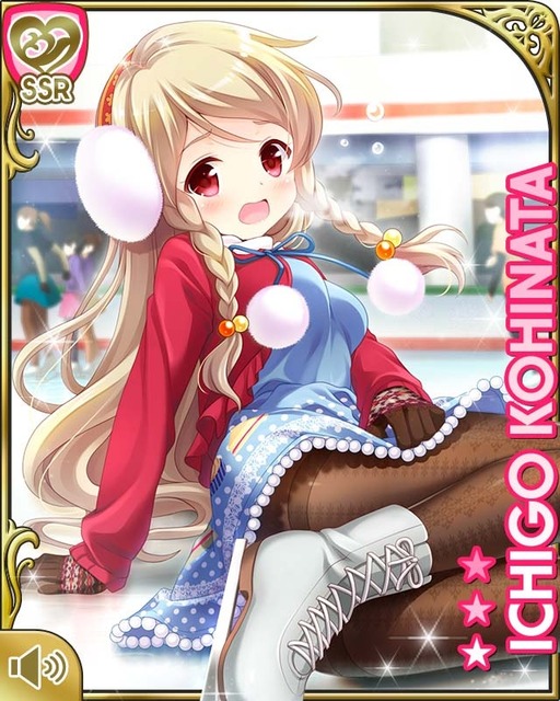 ガールフレンド 仮 小日向いちごちゃんは誕生日可愛い 画像 きり速萌え