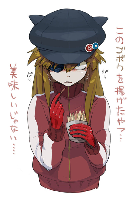 2次元怒ってる女の子の画像くだいさ きり速萌え