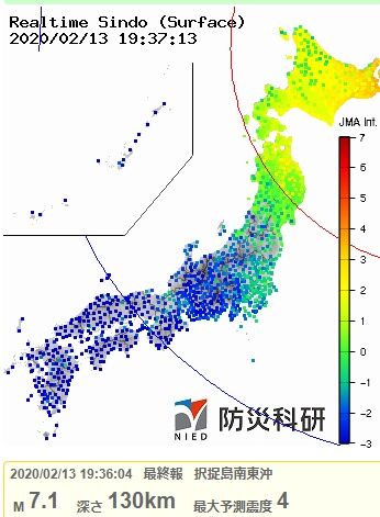 2020y02m13d_194430777