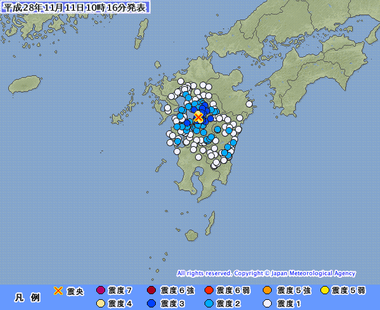 熊本県熊本地方 地震 画像 201611111012