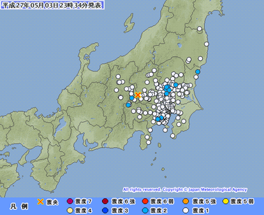 2015年５月３日群馬県南部地震