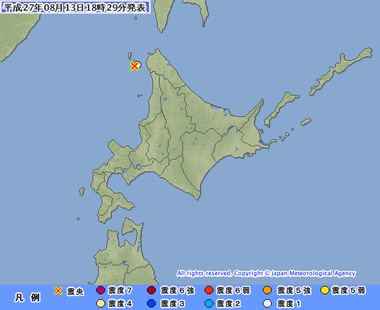 １３日１８時２６分 北海道北西沖