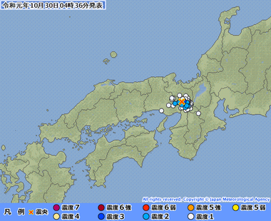 京都府南部20191029193633495-30043217