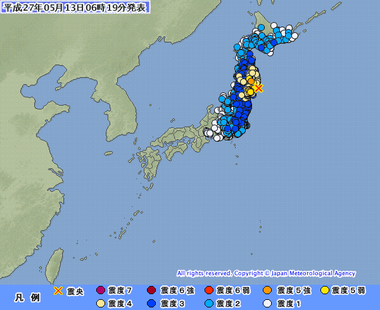 宮城県沖　地震　震度５強