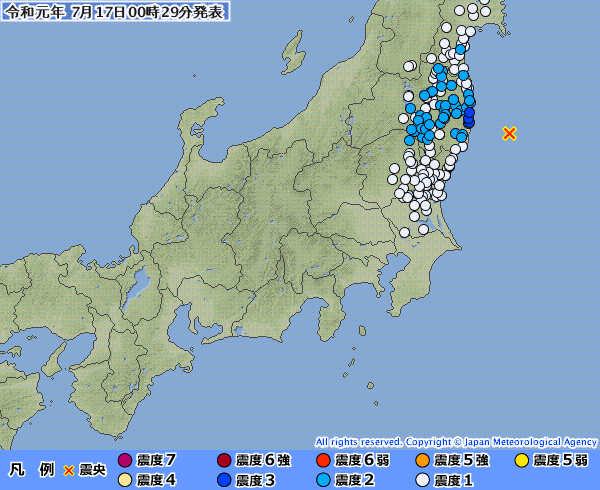福島県沖で震度3の地震発生 M4.4 : 未来予知 地震自然災害速報