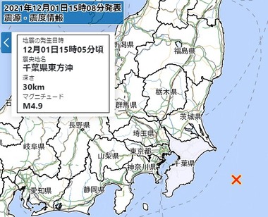 2021y12m01d_180154371