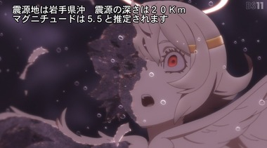 プラチナエンド1