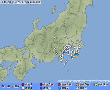 千葉県南東沖20200920105232395-20194846
