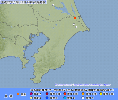 07122136 千葉県北東部　地震