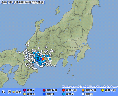 愛知県西部20210217190220395-18035836