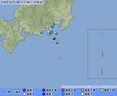 新島・神津島近海20201231165738395-01015338